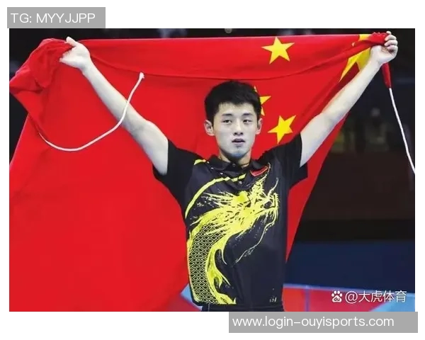 权威发布乒乓球实力榜单揭晓各国选手排名及实力分析 权威发布乒乓球实力榜单揭晓各国选手排名及实力分析