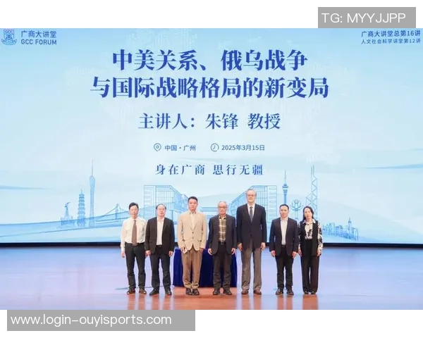 独家解析南京羽毛球队与欧冠足球的实力差异与发展潜力