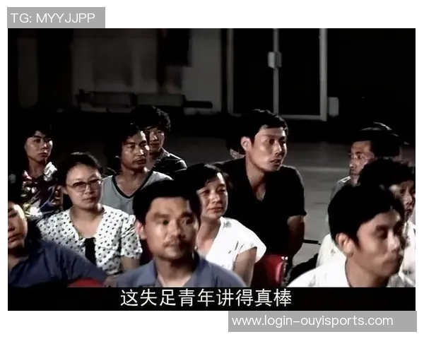 重庆足球队成长之路:从默默无闻到璀璨辉煌的奋斗历程 重庆足球队成长之路:从默默无闻到璀璨辉煌的奋斗历程