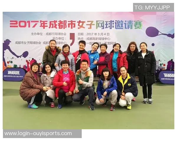 成都网球队在全国网球比赛经验排行榜中荣登第九名展现实力与潜力