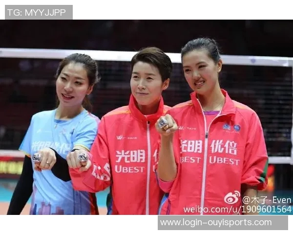 运动最新数据张丽专访:从青涩少女到排球明星的奋斗与梦想回顾 运动最新数据张丽专访:从青涩少女到排球明星的奋斗与梦想回顾